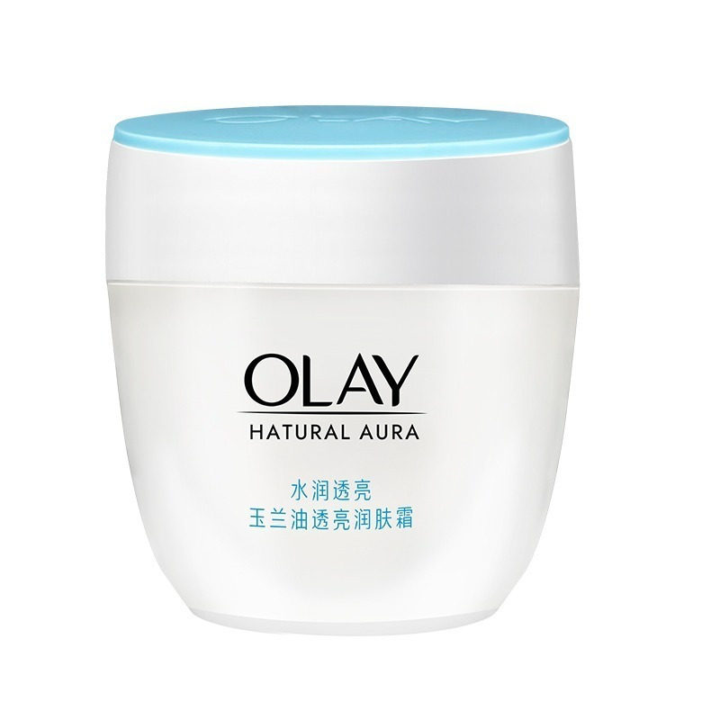 玉兰油玉兰油透亮润肤霜滋润保湿补水透亮白里透红系列正品