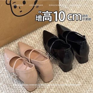 不累腳 淺口瑪麗珍鞋 單鞋 女 內(nèi)增高10CM粗跟尖頭2025裸色高跟鞋