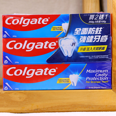 香港高露洁液体钙护理牙膏含氟