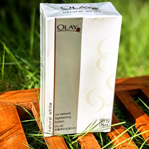 港版OLAY玉兰油防晒乳液净白乳液