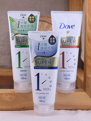 Dove多芬发膜速效1分钟焗油精华