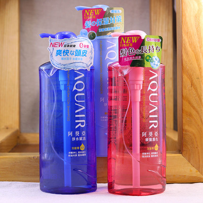 港货阿葵亚无硅油洗发乳控油修护