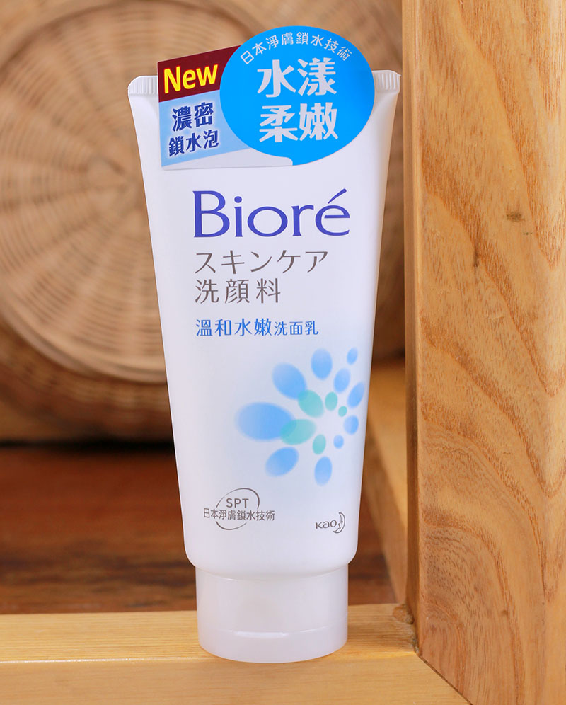 biore碧柔温和水嫩洁面膏洗面乳100g水汪汪适合敏感肌肤进口花王