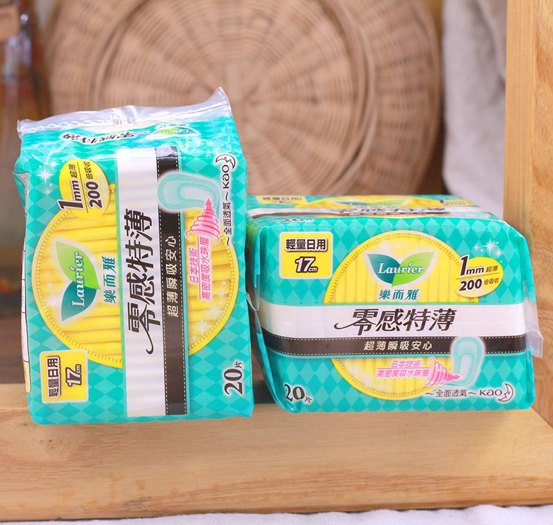 乐而雅卫生巾零感特薄瞬吸轻量日用20片17cm透气隐形进口港货2包