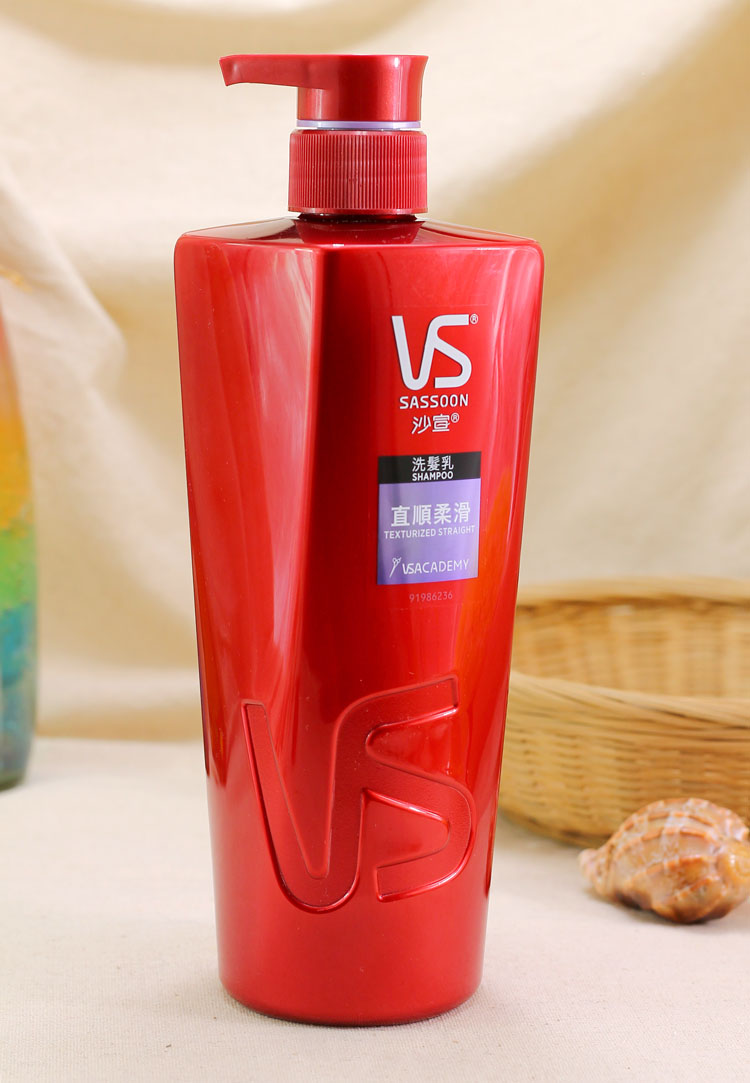 vs沙宣直顺柔滑洗发乳750ml水露清爽保湿轻盈直发亮仙气澳门直购