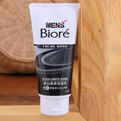 Biore碧柔男士 洗面奶黑白磨砂去油脂黑头洁面膏清净毛孔100g进口