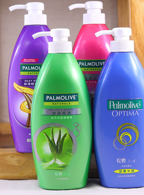 棕榄洗发水自然美之选轻爽丝滑均衡中性防脱深层顺滑620m港货进口