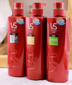 VS沙宣洗发水乳露清盈柔顺深层滋润直顺修护护色专业抚平毛燥进口