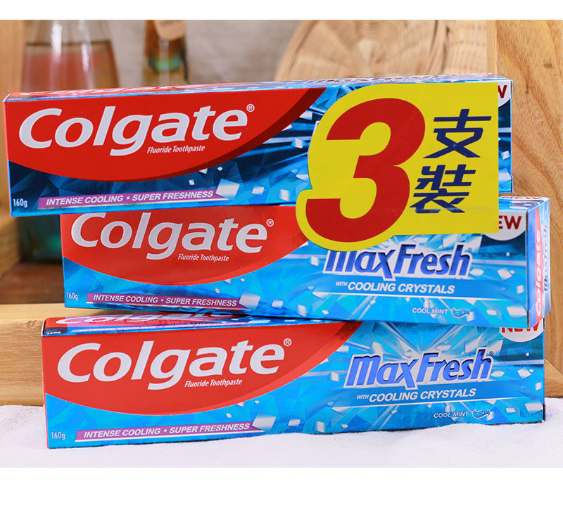 colgate高露洁牙膏160g冰片冰爽珠子洁白氟预防蛀牙薄荷进口3支装