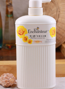 艾诗魅力花香沐浴露滋润沐浴露乳650ml香体持久芳香迷人港货进口