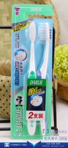 母婴进口DARLIE 黑人尖细洁净细线软毛牙刷0.01mm港货2支特惠装