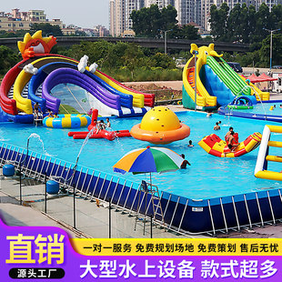 充气水上乐园闯关景区城堡滑梯游乐设施儿童戏水池水上游泳池玩具