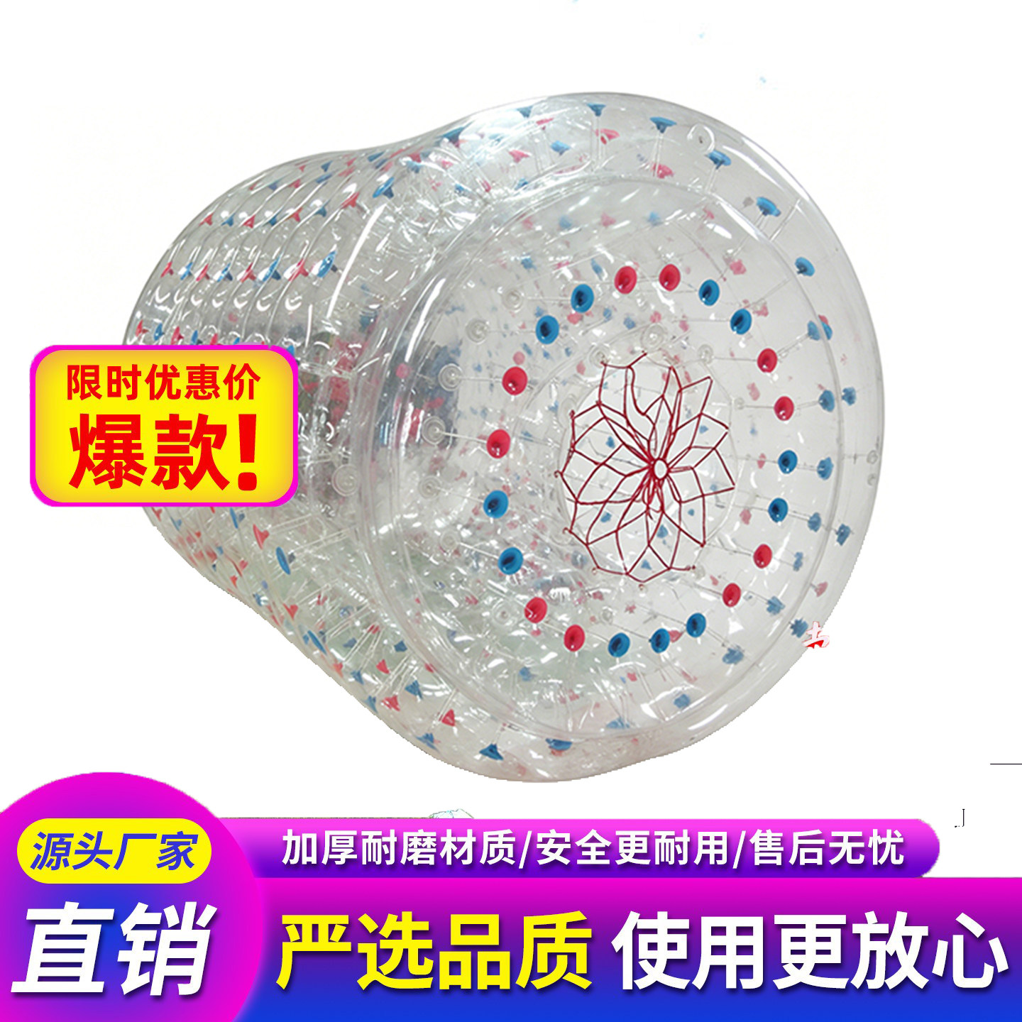 充气水上滚筒球加厚透明雪地娱乐设施游乐场冬季草地滚步行悠波球