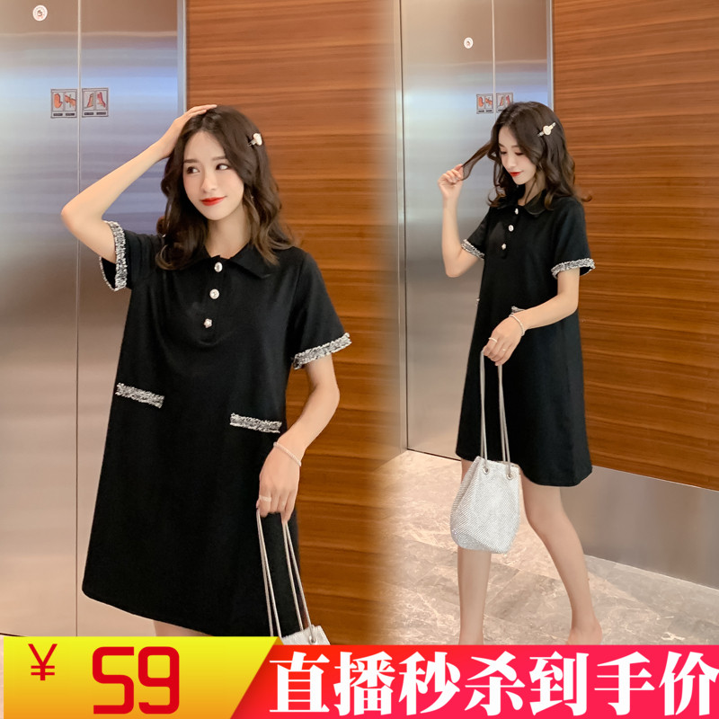 2019 new pattern fashion maternity dress Mid length version Short sleeved pregnant woman Dress Summer wear Chao Ma Korean Edition Show thin Women dressin the Maternity/Maternal supplies/Nutrition , Maternity , Dress  category - from Buy2taobao.com to provide professional Taobao agent buy service