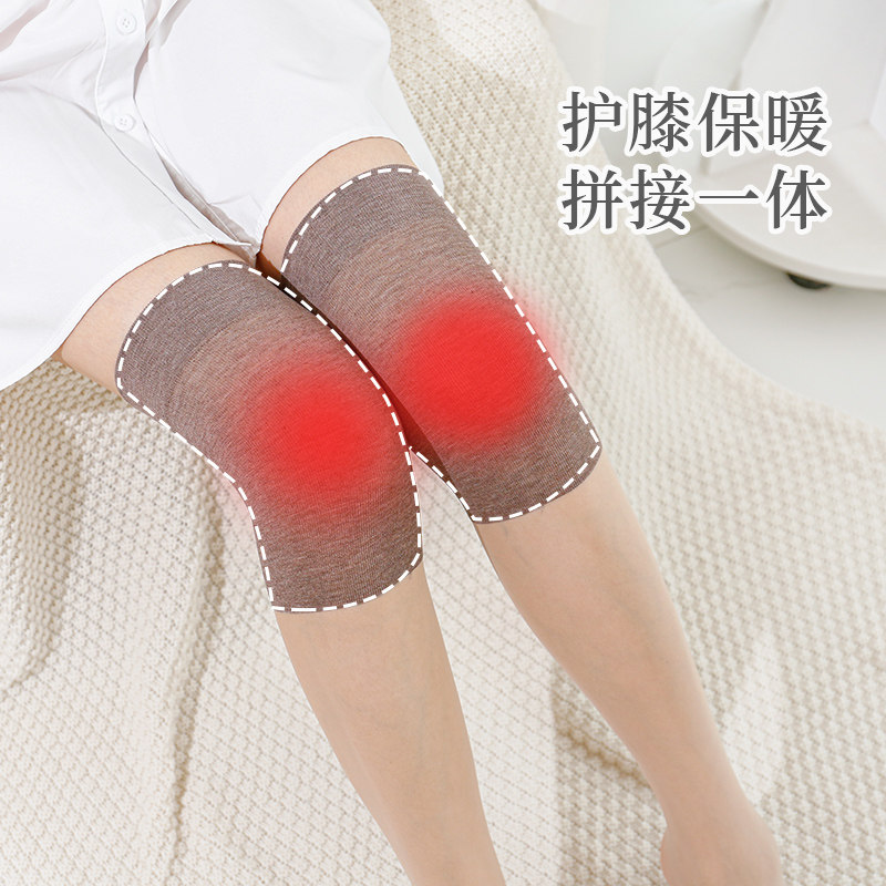 女士夏季空调房护膝袜套丝袜任意剪长筒薄款寒腿保暖过膝防滑防勾,女士内衣/男士内衣/家居服,长筒袜,淘宝优惠券,粉丝福利购,淘宝优惠卷