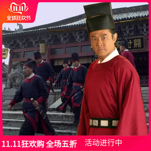 宋朝官服范仲淹包公演出服古装话剧衙役服装捕头师爷轿夫狱卒衣服