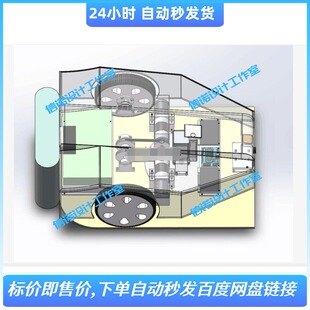 家用割草机三维模型设计草坪机除草机剪草机solidworks2019建模3D