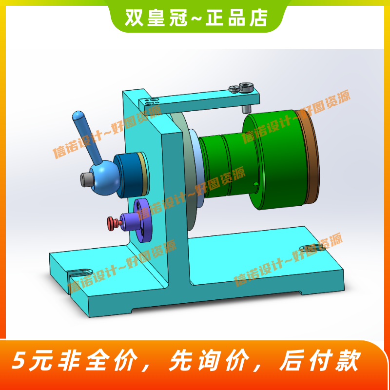 结合子加工工艺规程及钻3-Φ6孔夹具CAD图纸设计（含三维图说明）高性价比高么？