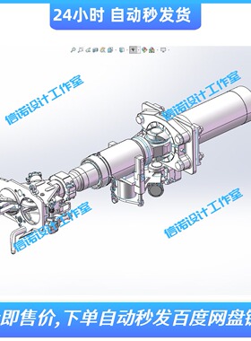 10号自动车钩三维设计solidworks建模3d模型图纸