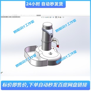 水果削皮机设计三维SW模型+4张CAD图纸单工位去皮机solidwork建模