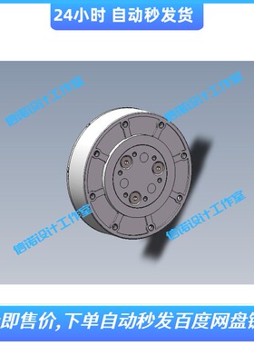 MIT电机关节电机三维设计solidworks2016建模3D图纸模型1522703