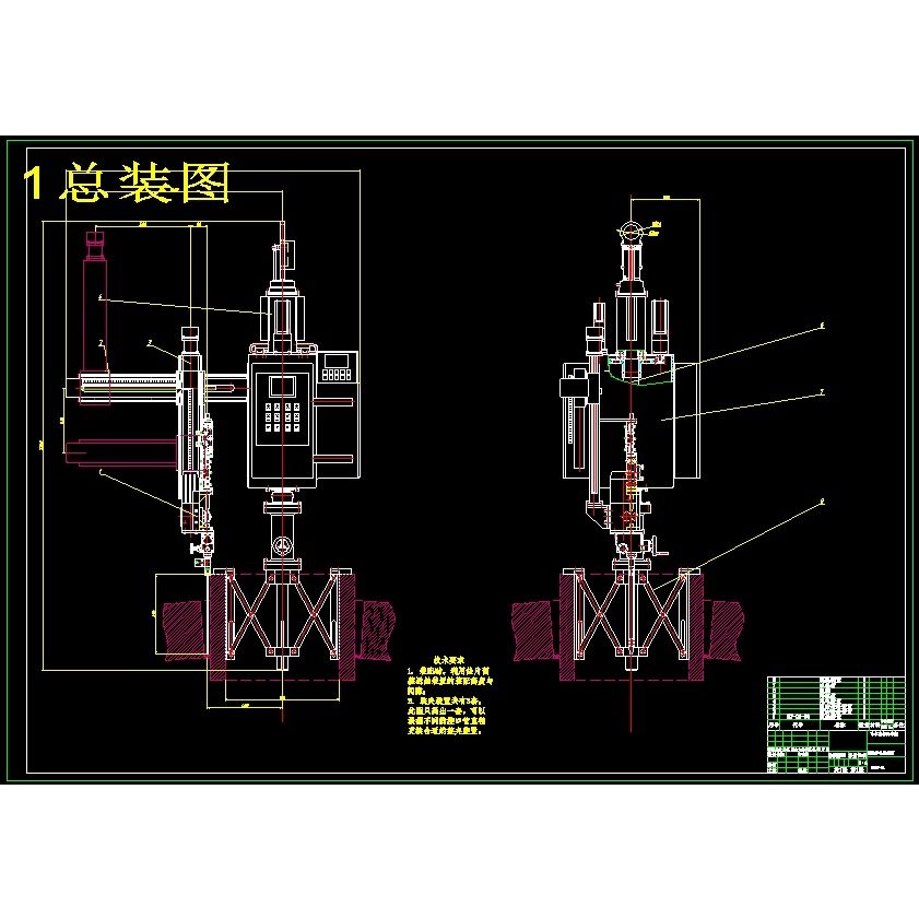 自动焊机设计【马鞍形】【含6张CAD图纸+文档】,商务/设计服务,其它设计服务,淘宝优惠券,粉丝福利购,淘宝优惠卷