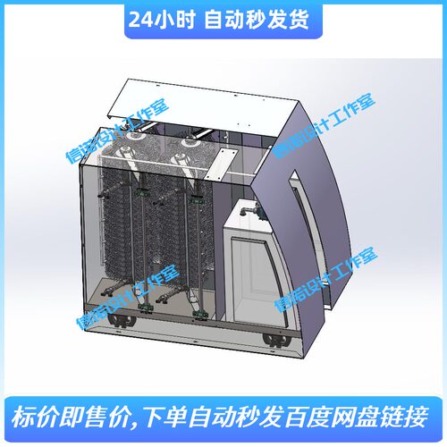 道路护栏自动清洗结构-护栏清洗机三维设计SW2016模型3d建模资料