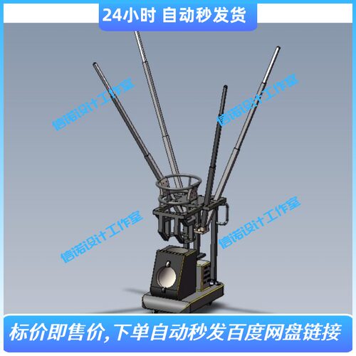 鹰眼篮球发球机设计三维SW模型3D图纸solidworks2019建模文件