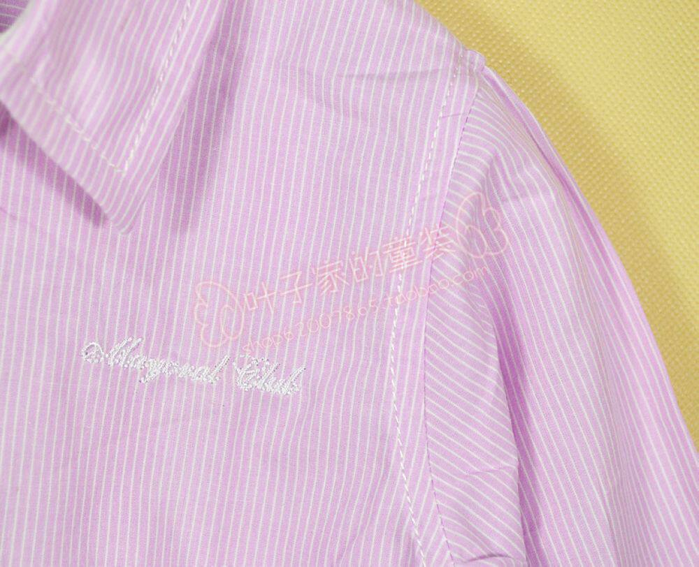 Chemise garcon à manche longue - Ref 2076466 Image 3