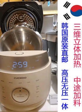 韩国福库CUCKOO不锈钢无涂层 LHTAR0610 直邮 IH双压自动电饭锅煲