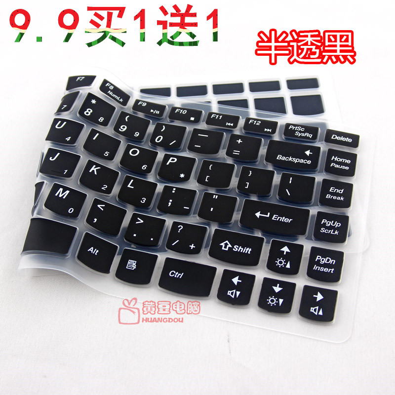 ÅľÍËÍÁªÏëG40 y410 G400Y430P y400 СÐÂ300¼üÅÌĤG410FLEX 300S