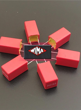 原装全新德国WIMA2.2uF63V/2.2u/225红威马发烧薄膜电容 脚距5mm