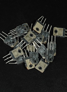 全新短脚 2SD716功率晶体管 6A/100V TO-3P 功率三极管 统懋原装