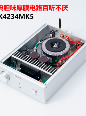 STK4234MK5厚膜胆味HIFI专业家用功放整机200W大功率 蓝牙5.3