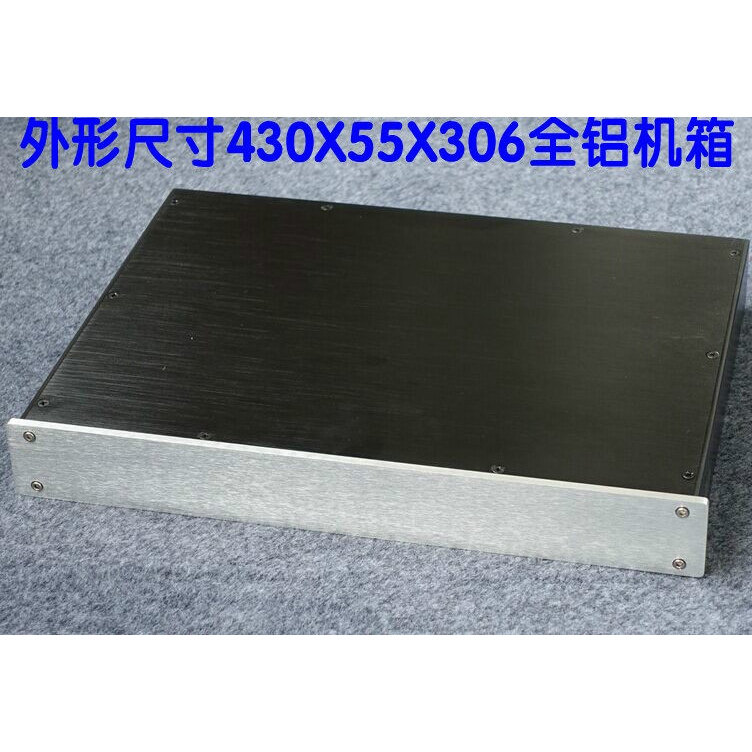 brzhifi全铝空白机箱专业图片