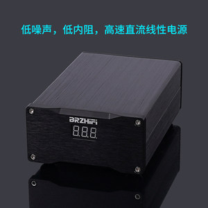 super双输出25w12V线性电源伟良