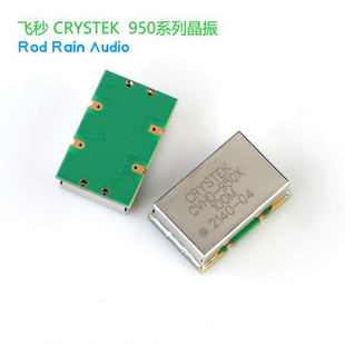 低相噪 CVHD 飞秒 100MHZ CRYSTEK 100M 原装 100 高精度晶振 950X