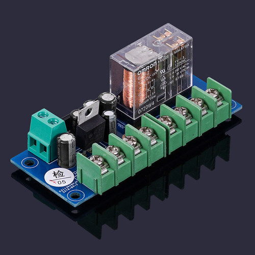 UPC1237扬声器喇叭保护板伟良