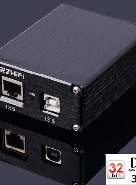 XMOS 208异步USB转同轴光纤数字界面 第二代 贴片晶振
