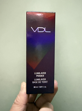 包邮韩国 VDL贝壳提亮液30ml 妆前乳立体妆容 细致毛孔保湿提亮肤