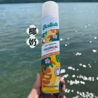 British Batiste dry Hair Spray, dry cleaning for postpartum oil removal, no-rinse dry shampoo, Volumizing thumbnail 2