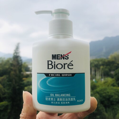 香港代购biore碧柔黑头洗面奶