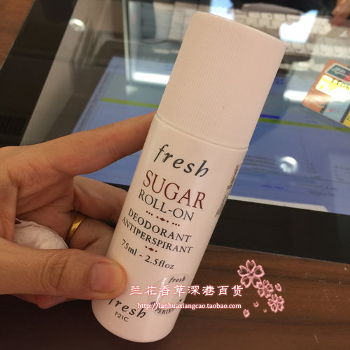 Fresh走珠止汗露滚珠孕妇可用