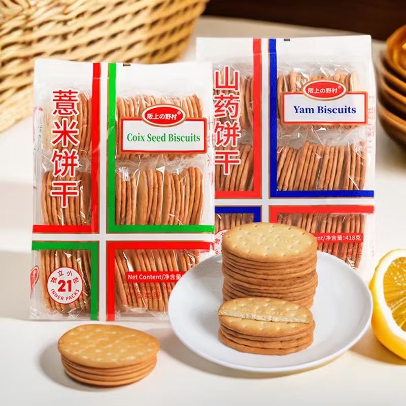 阪上の野村薏米饼干418gx2包怀旧老式饼干休闲风味粗粮解馋小零食