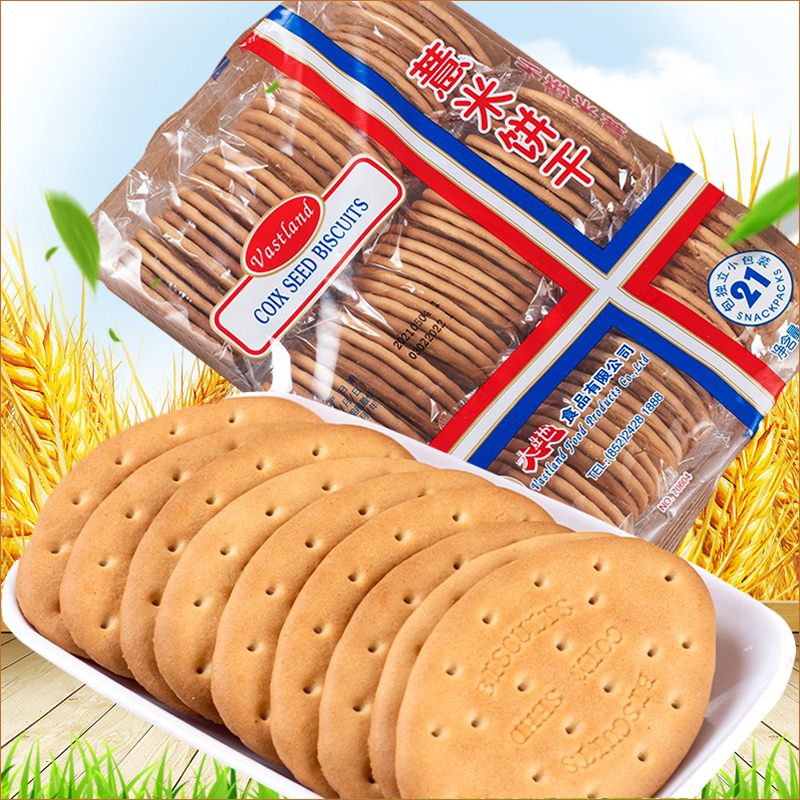 香港大地薏米饼干粗粮小零食420g
