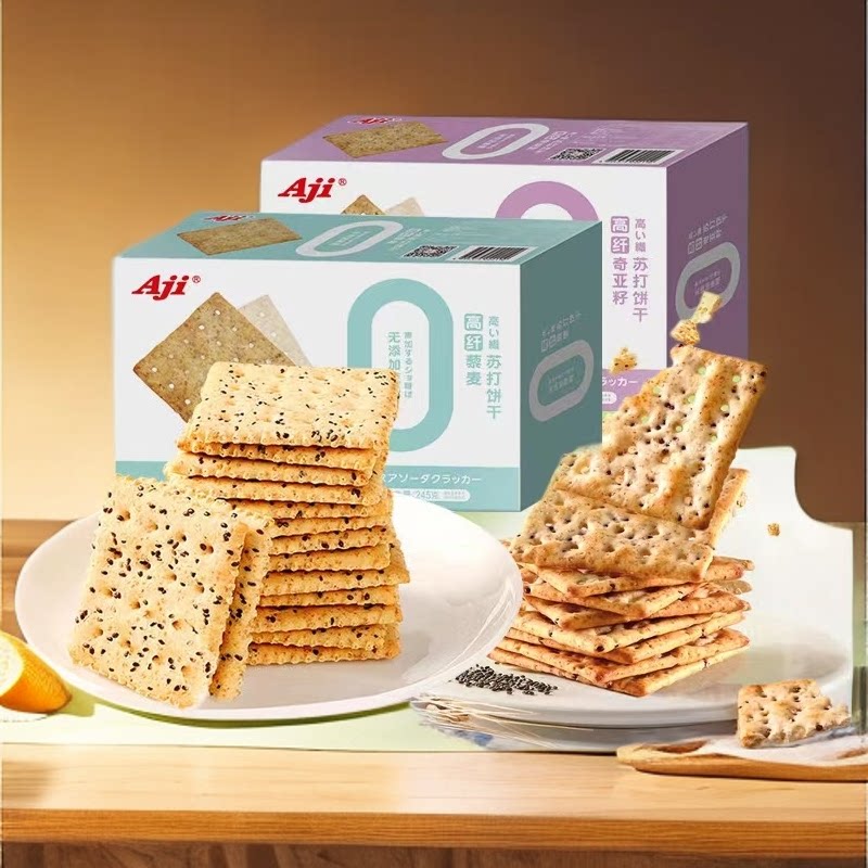 Aji无糖咸味苏打饼干藜麦低0高纤奇亚籽营养代餐休闲早餐小零食品