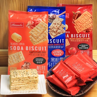 铁尺黑松露黑麦苏打饼松茸火腿黄油番茄梳打咸饼干460g代餐小零食