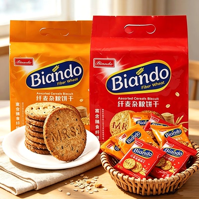 Biando铁尺纤麦粗粮原味芝麻味纤麦杂粮饼干代餐休闲办公零食小吃