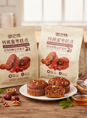红枣核桃蛋糕休闲下午茶点心零食