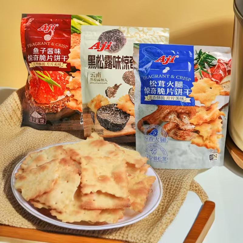 aji惊奇脆片黑松露鱼子酱味零食